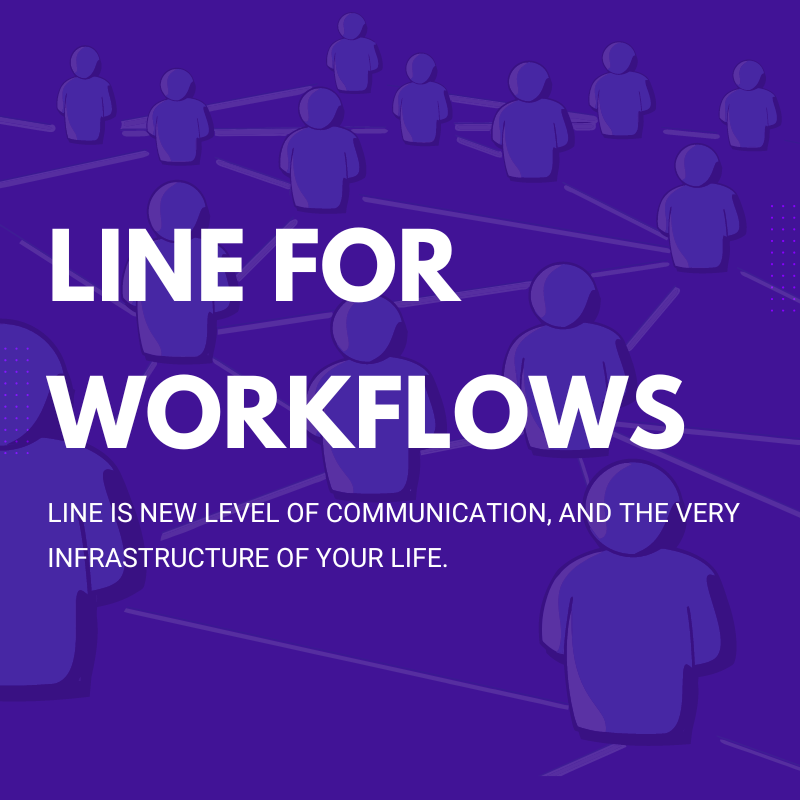 Line For Workflow